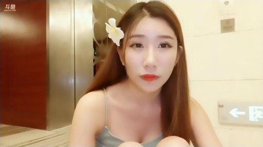燕落庭前问君愁发布了一个斗鱼视频2018-11-11