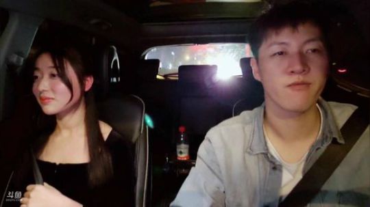 心心恋凡发布了一个斗鱼视频2018-11-11