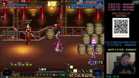 阿发：发克船长，晚7点懦夫救星4V4！ 2018-11-10 20点场