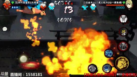 嗯v1发布了一个斗鱼视频2018-11-11