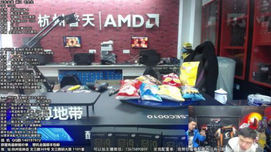装几台7960X+1080TI迎接双11 2018-11-10 12点场