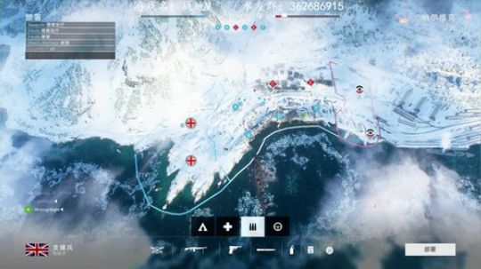 战地V：小兵的故事 2018-11-10 23点场