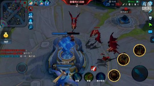 我在斗鱼看林蒙m直播王者荣耀