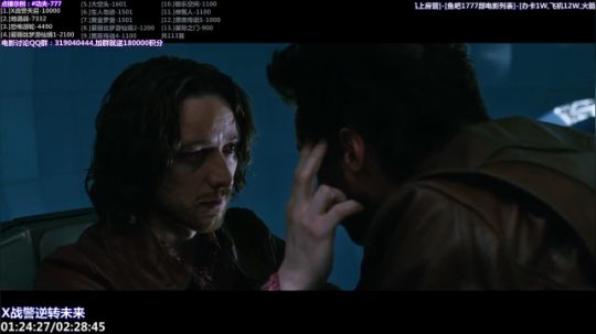 我在斗鱼看石头剪刀布包了直播一起看