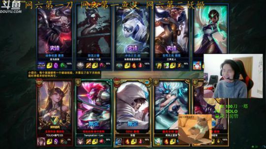 网六第一皮18.00到半夜 2018-11-10 20点场