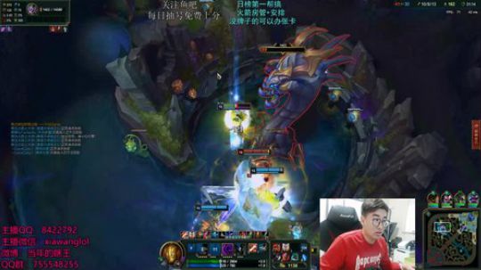 哈王：盲僧专场教学！ 2018-11-04 11点场