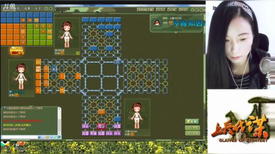 今天还好没凉凉