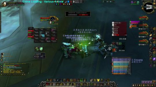 先玩会WOW，再表哥 2018-11-10 19点场
