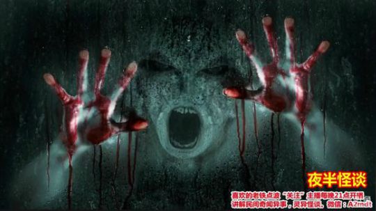 护法惊丶发布了一个斗鱼视频2018-11-11