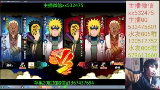 排排坐~吃果果~ 2018-11-11 15点场