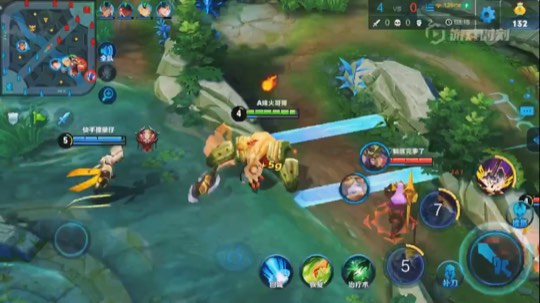 教你牛魔如何carry