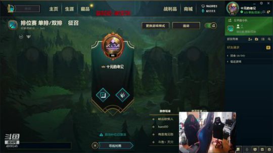12345 上山打老虎 4908245 2018-11-11 17点场