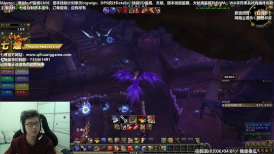 七煌战：买买买，加班！ 2018-11-11 13点场