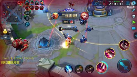 ace017发布了一个斗鱼视频2018-11-11