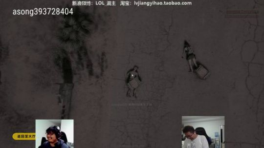 这就是我喜欢的昵称哦发布了一个斗鱼视频2018-11-11
