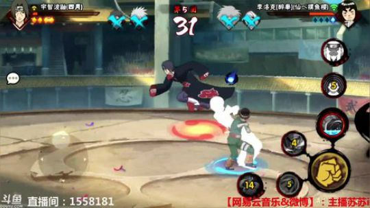 嗯v1发布了一个斗鱼视频2018-11-11