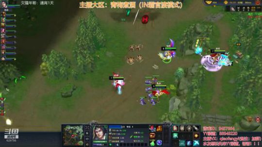梦三国2：今我爸生日，晚点直播抱歉！！！ 2018-11-10 01点场