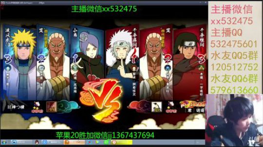 排排坐~吃果果~ 2018-11-11 17点场