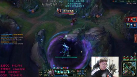 哈王：盲僧专场教学！ 2018-11-07 22点场