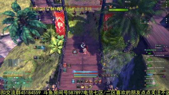 电二力士：完了 力士下水道了啊！ 2018-11-09 23点场
