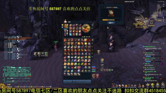 电二力士：完了 力士下水道了啊！ 2018-11-08 15点场
