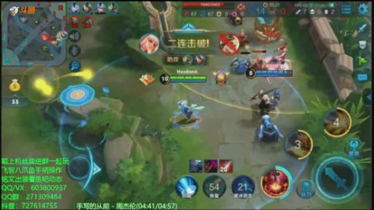 梦魇公孙离带粉五排五杀~
