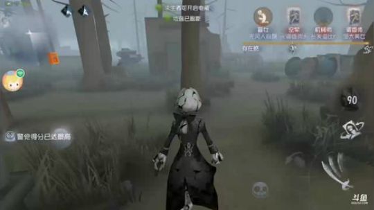 树懒熊：苦练摄影师 2018-11-07 12点场