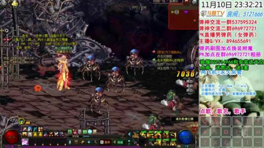 弹药PK~准备好剁手节了吗 2018-11-10 22点场