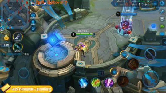 我在斗鱼看不可一世杀手直播王者荣耀