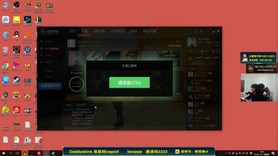 【赖小峰】打会PL 2018-11-11 16点场