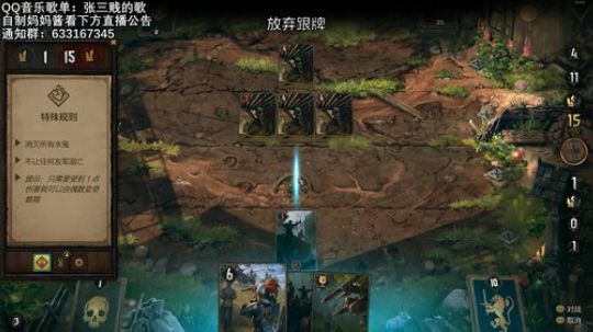 三贱贱：午夜直播，别进 2018-11-11 04点场