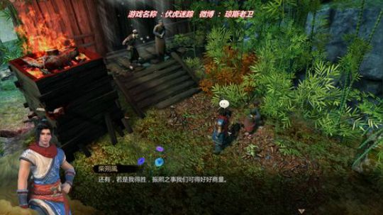 最新天命奇御DLC~好心跳的感觉 2018-11-11 21点场