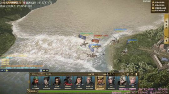 冲最少的钱 挨最毒的打 2018-11-10 19点场