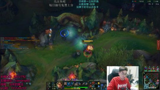 恭喜IG！ ：盲僧专场教学 2018-11-04 20点场