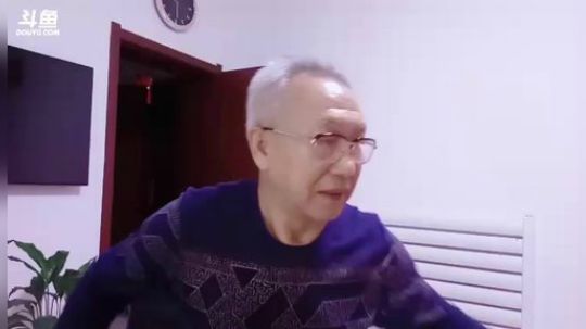 太极形意。青峰传统武术健身会馆 2018-11-09 21点场