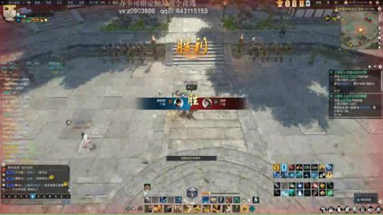 妹子铁衣了解一下~ 2018-11-10 20点场
