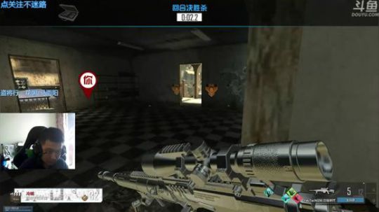 +单排刷战神币 2018-11-11 10点场