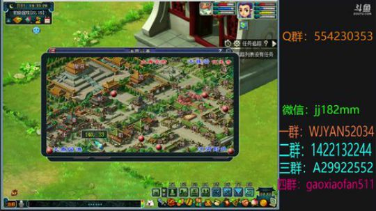 立冬 冬藏情种 夜长梦多 2018-11-11 18点场