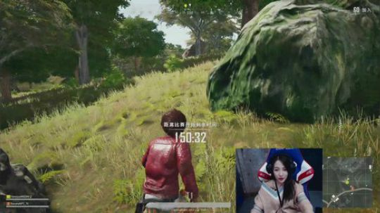 5点半头号直播，吃鸡！ 2018-11-10 17点场