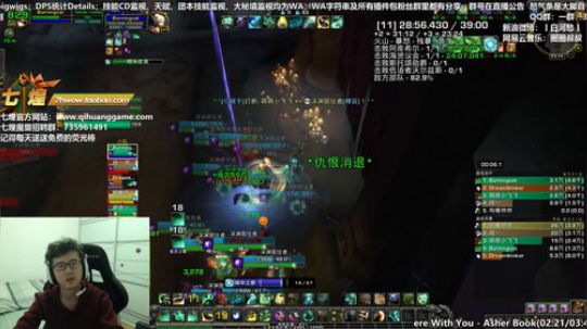 七煌战：双11好狠 2018-11-11 23点场