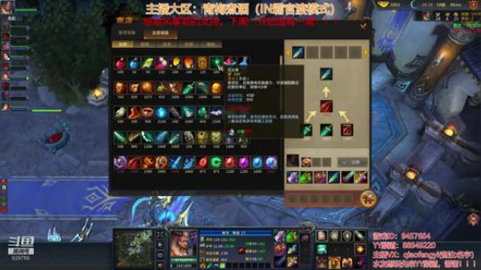 梦三国2：汪，汪汪，汪汪汪！！！ 2018-11-11 11点场