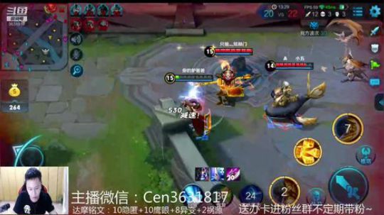 国服达摩，骚操作，实力带粉!!! 2018-11-12 07点场