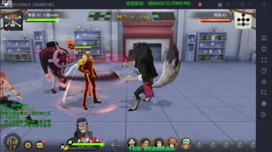 萌妹！航海王：燃烧意志 主线剧情终于更新 2018-11-08 11点场