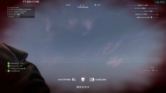 夜曲 带你体验不一样的战地V 2018-11-12 09点场