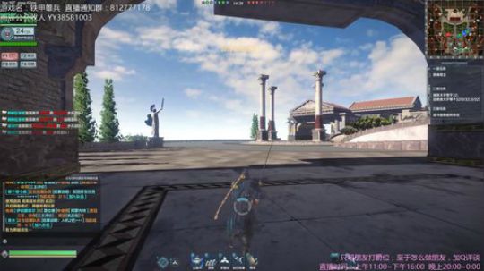 双十一？氪！！！！！ 2018-11-11 14点场