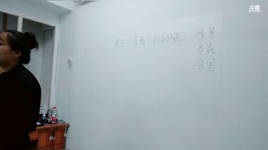 会计实操