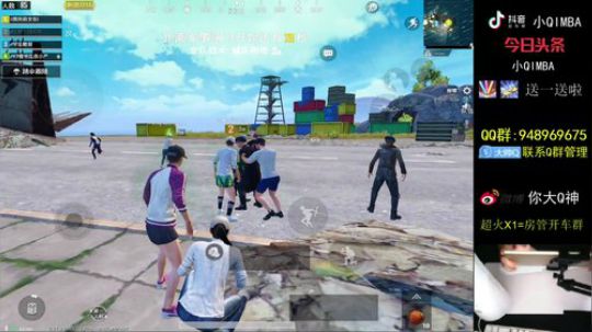 路人王：每晚欢乐带路人~~ 2018-11-11 20点场