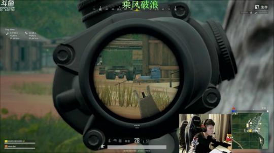 陪蒙蒙直到离鱼丶风风发布了一个斗鱼视频2018-11-12