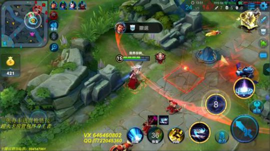 新主播  英雄海  学技术 2018-11-12 12点场