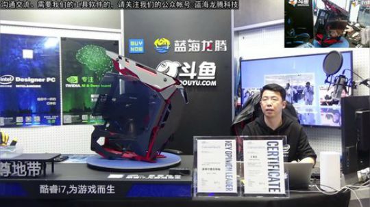下午开箱：安钛克(Antec)魅影机箱 2018-11-10 17点场